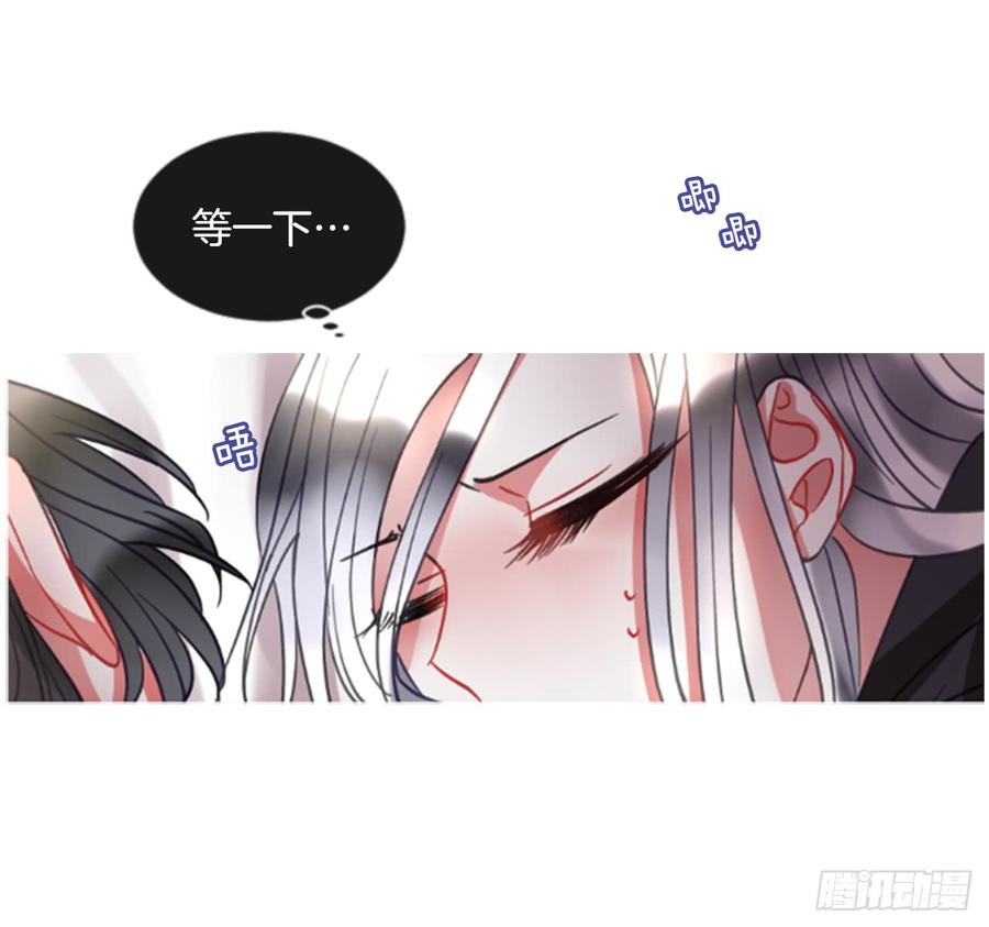 41.她的秘密（1）1