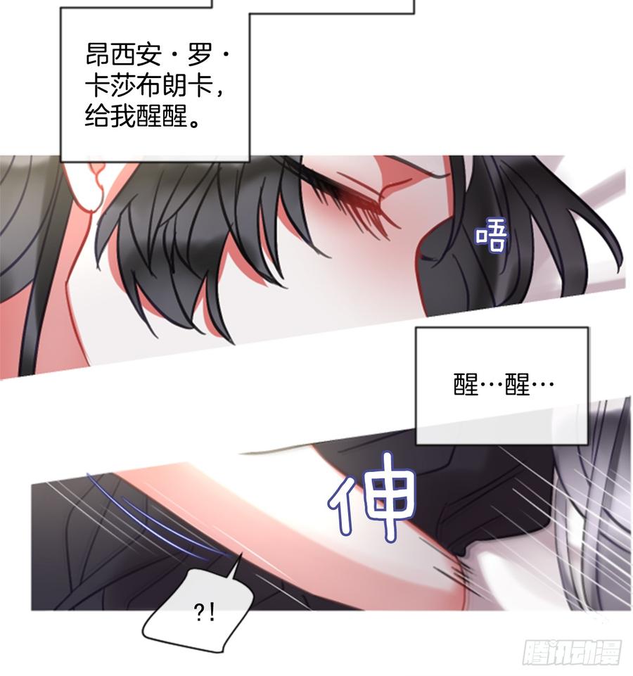 41.她的秘密（1）11