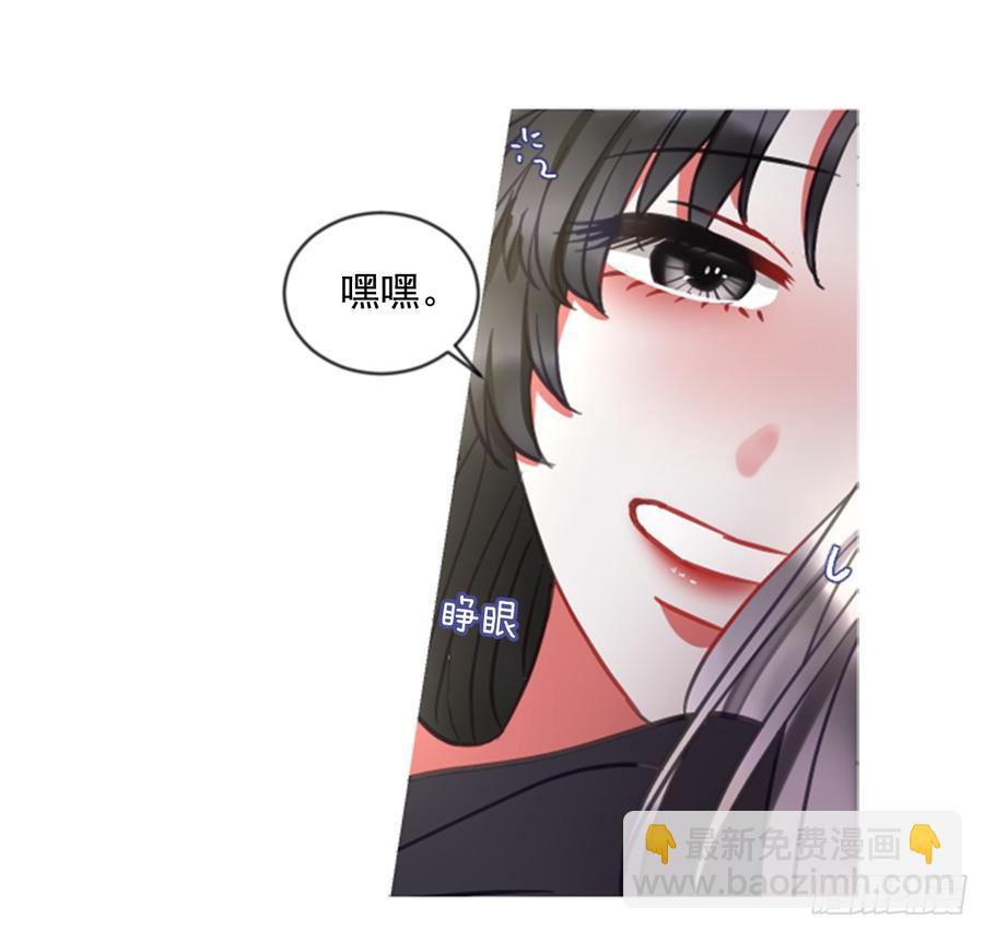 41.她的秘密（1）14