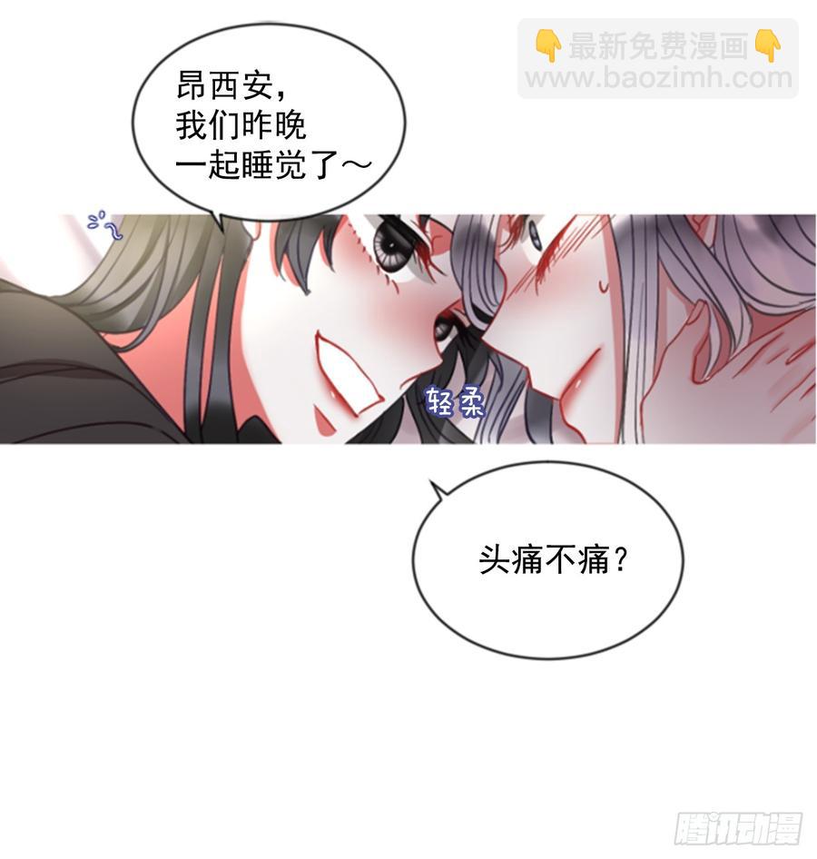 41.她的秘密（1）15