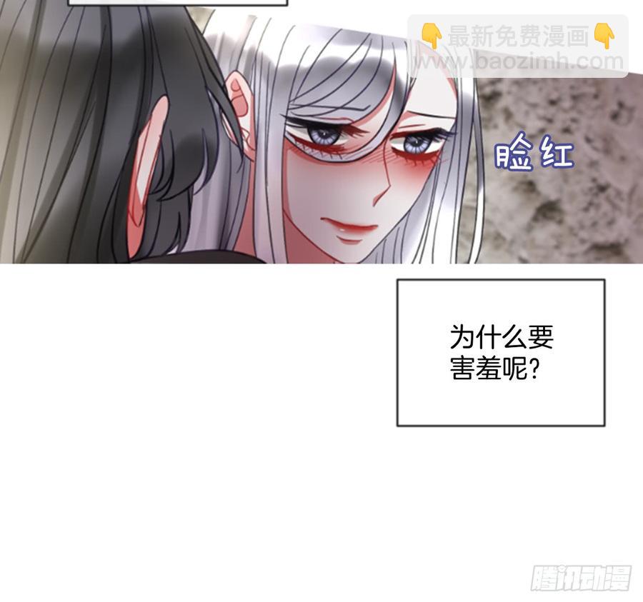 41.她的秘密（1）17