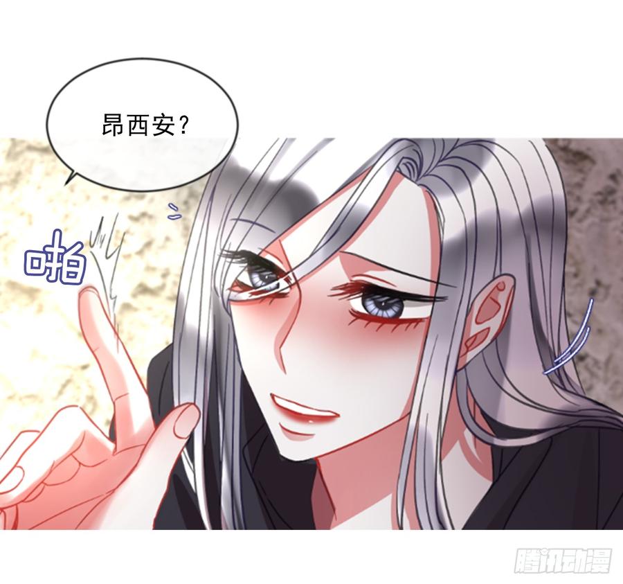 41.她的秘密（1）18