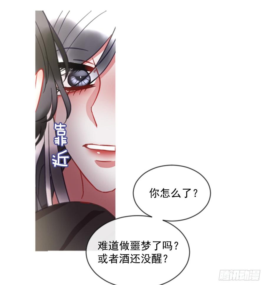 41.她的秘密（1）19