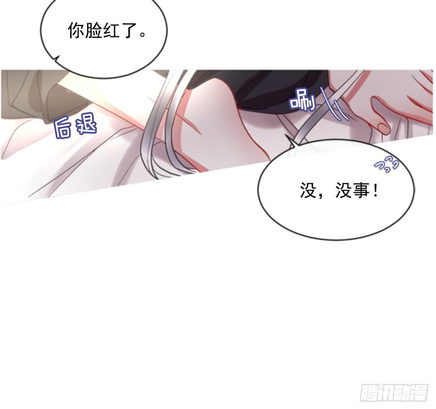 41.她的秘密（1）21
