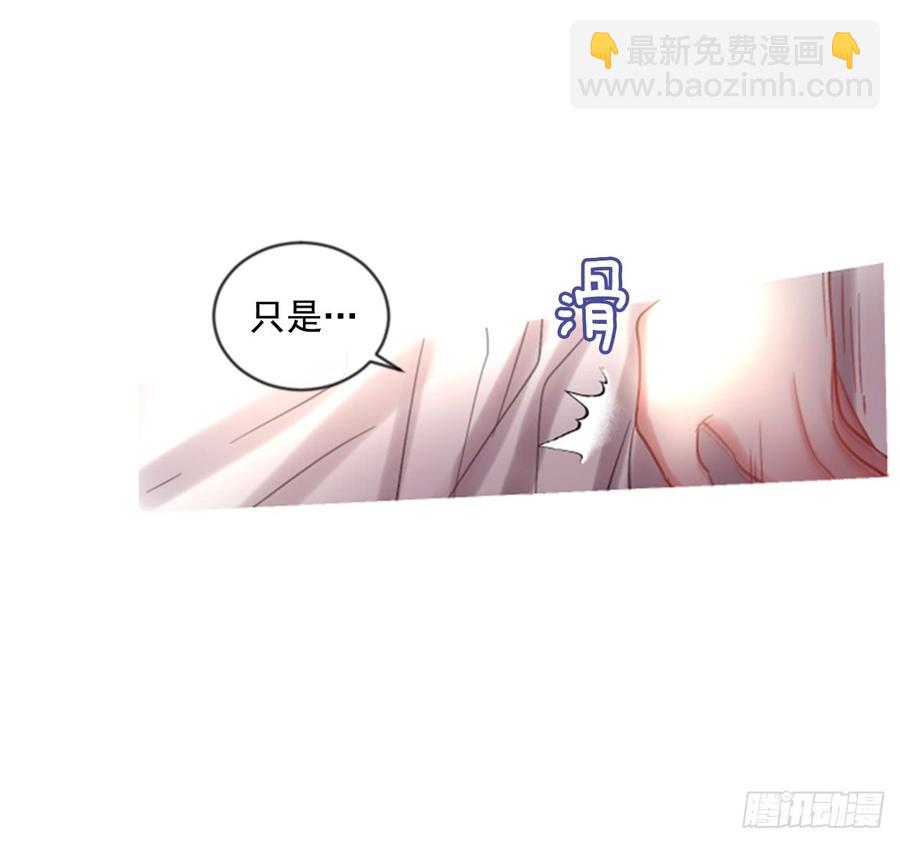 41.她的秘密（1）22