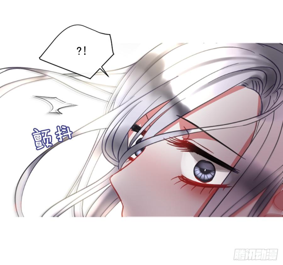 41.她的秘密（1）23
