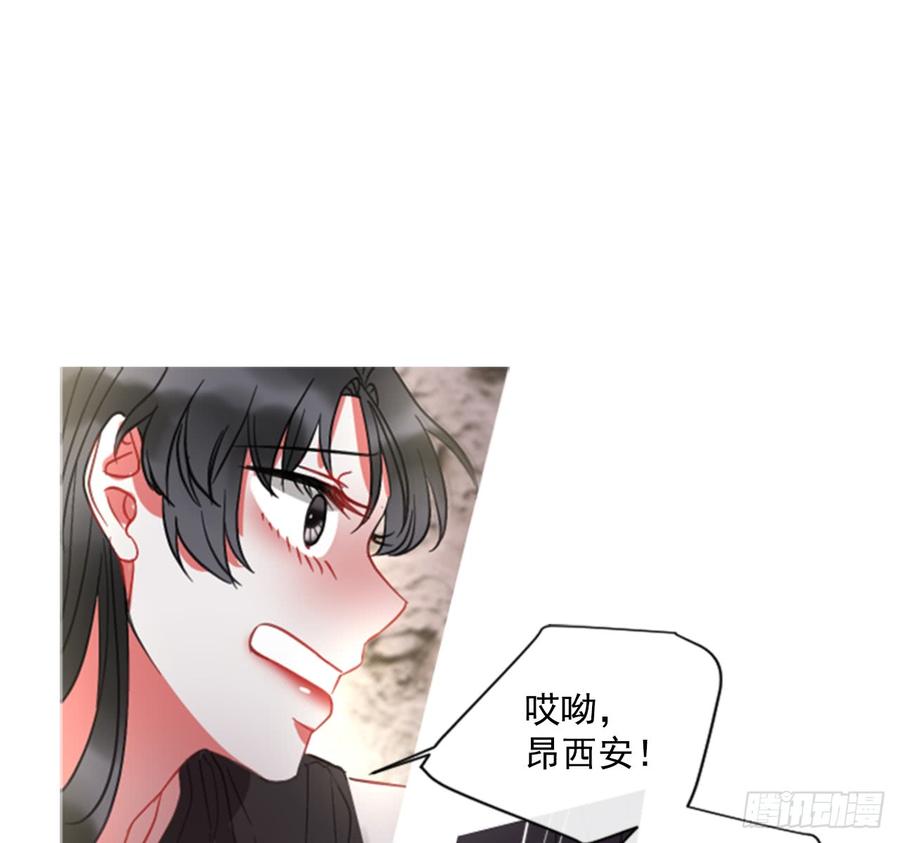 41.她的秘密（1）24