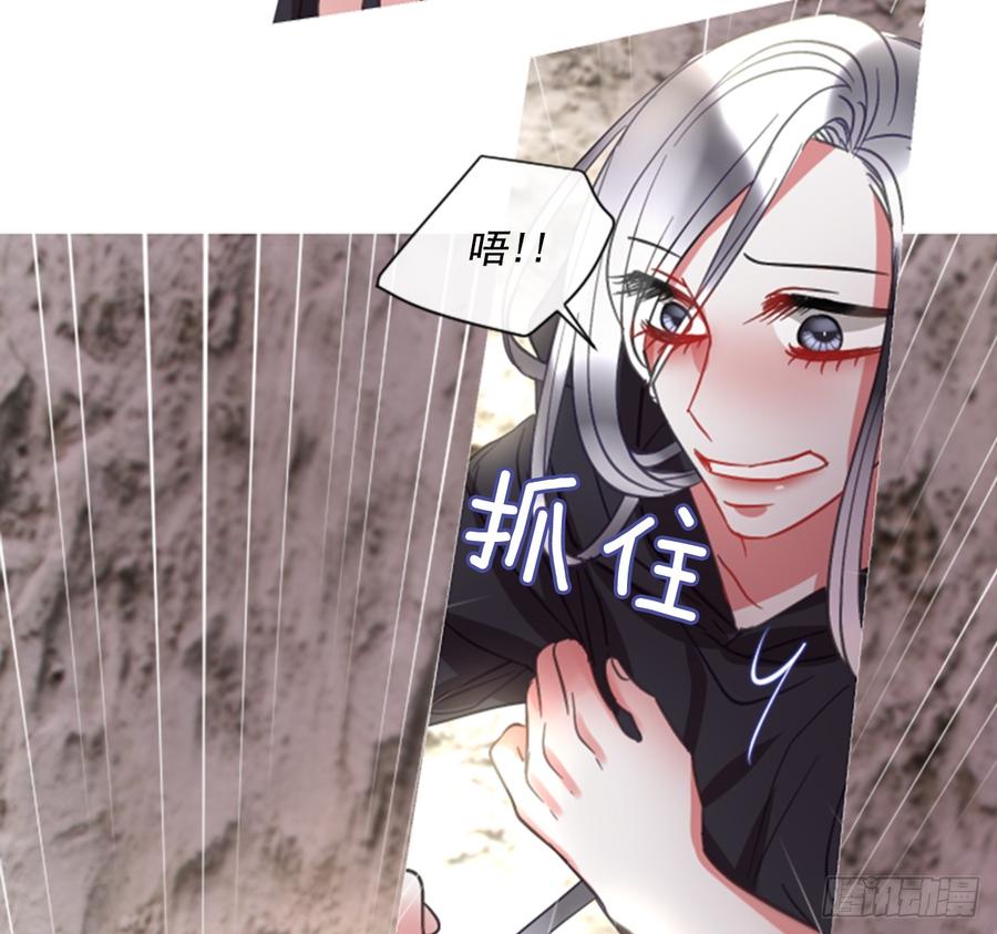 41.她的秘密（1）26