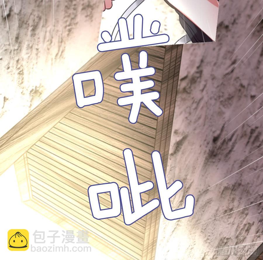 41.她的秘密（1）27