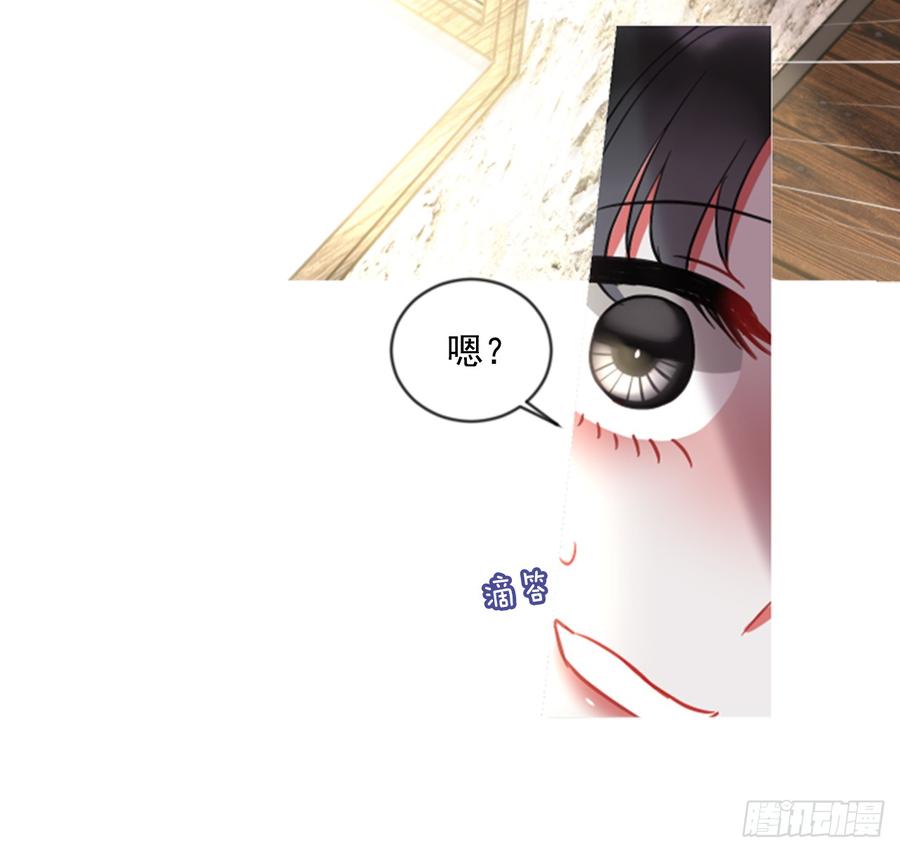 41.她的秘密（1）28