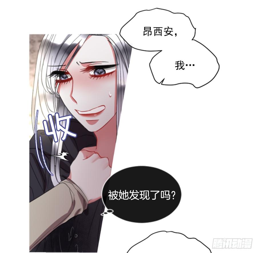 41.她的秘密（1）32