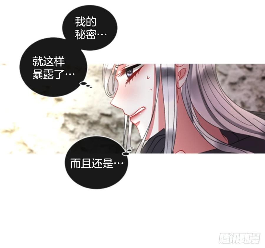 41.她的秘密（1）34
