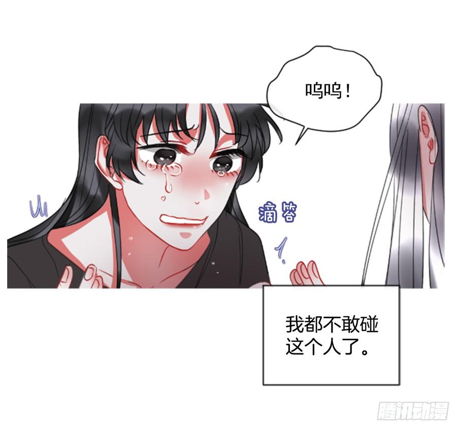 41.她的秘密（1）35
