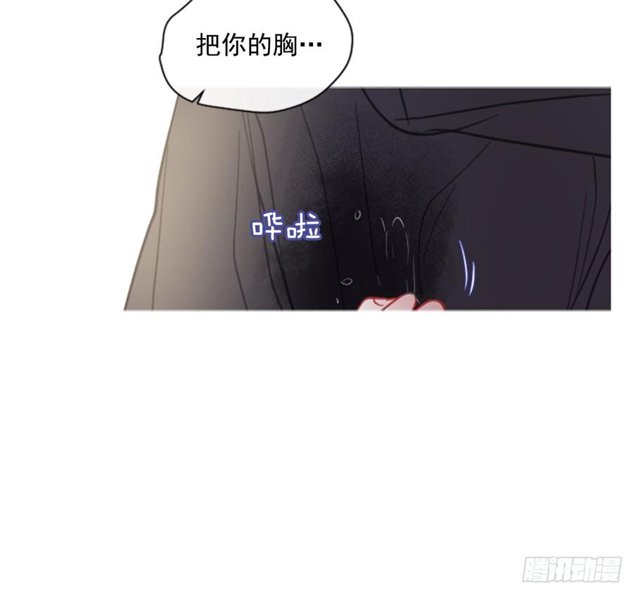 41.她的秘密（1）37
