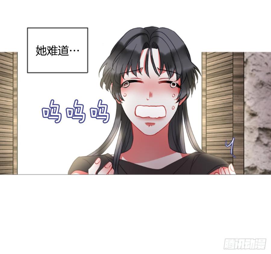 41.她的秘密（1）38