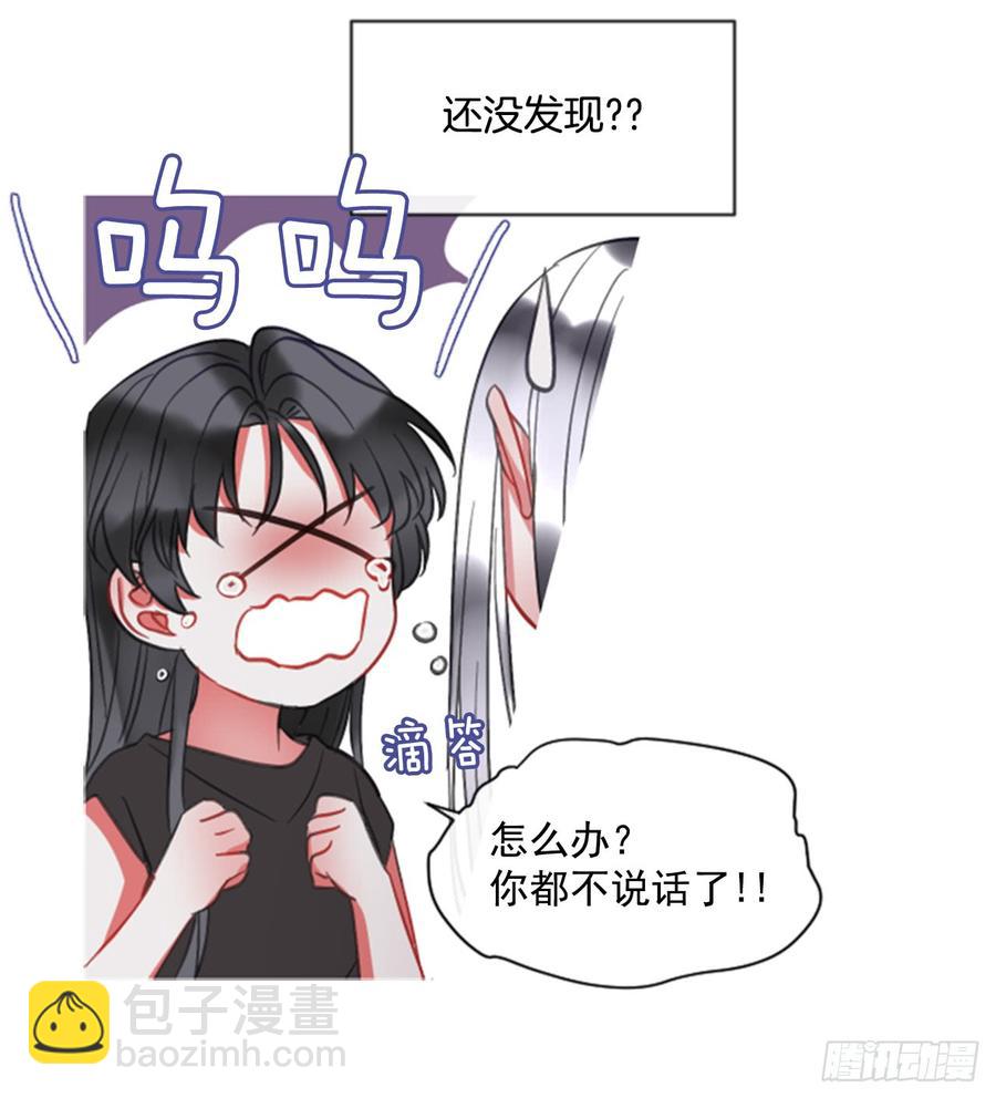 41.她的秘密（1）39