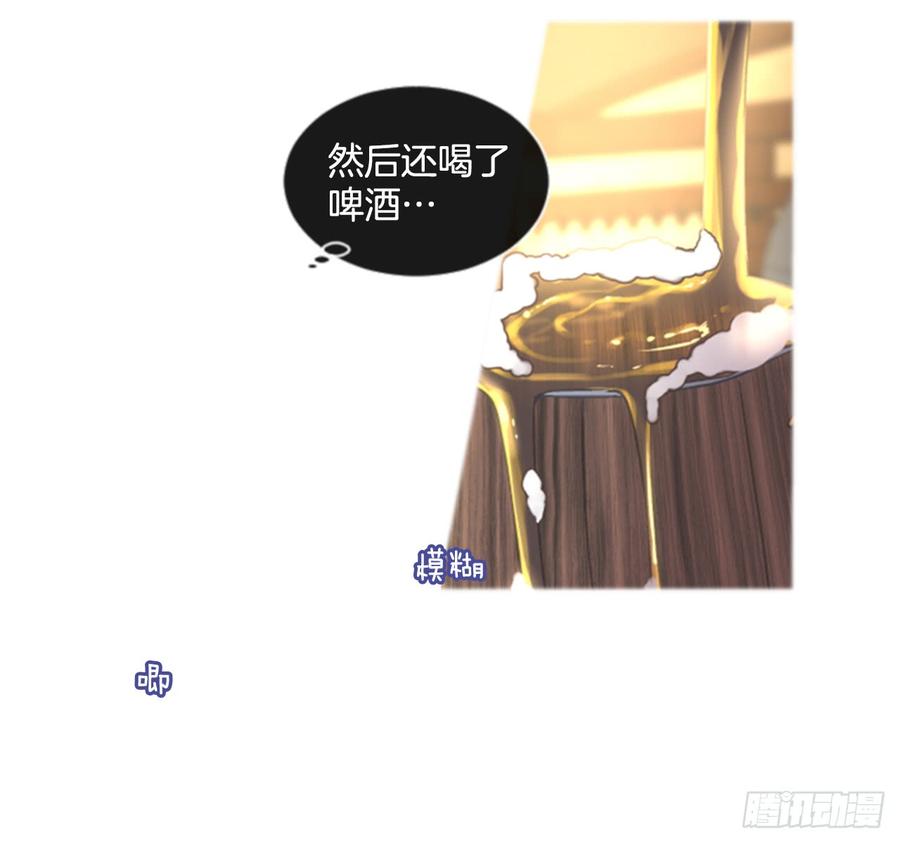 41.她的秘密（1）4