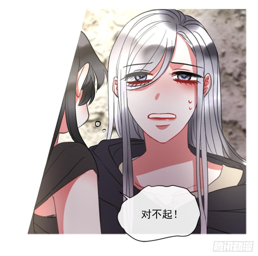 41.她的秘密（1）40