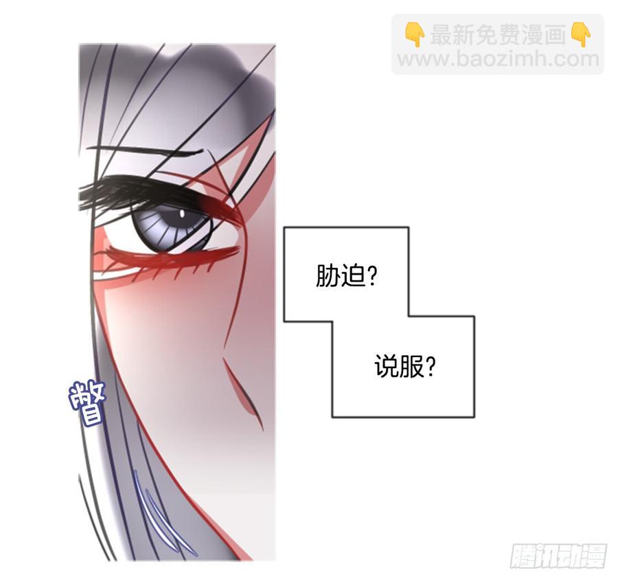 41.她的秘密（1）43