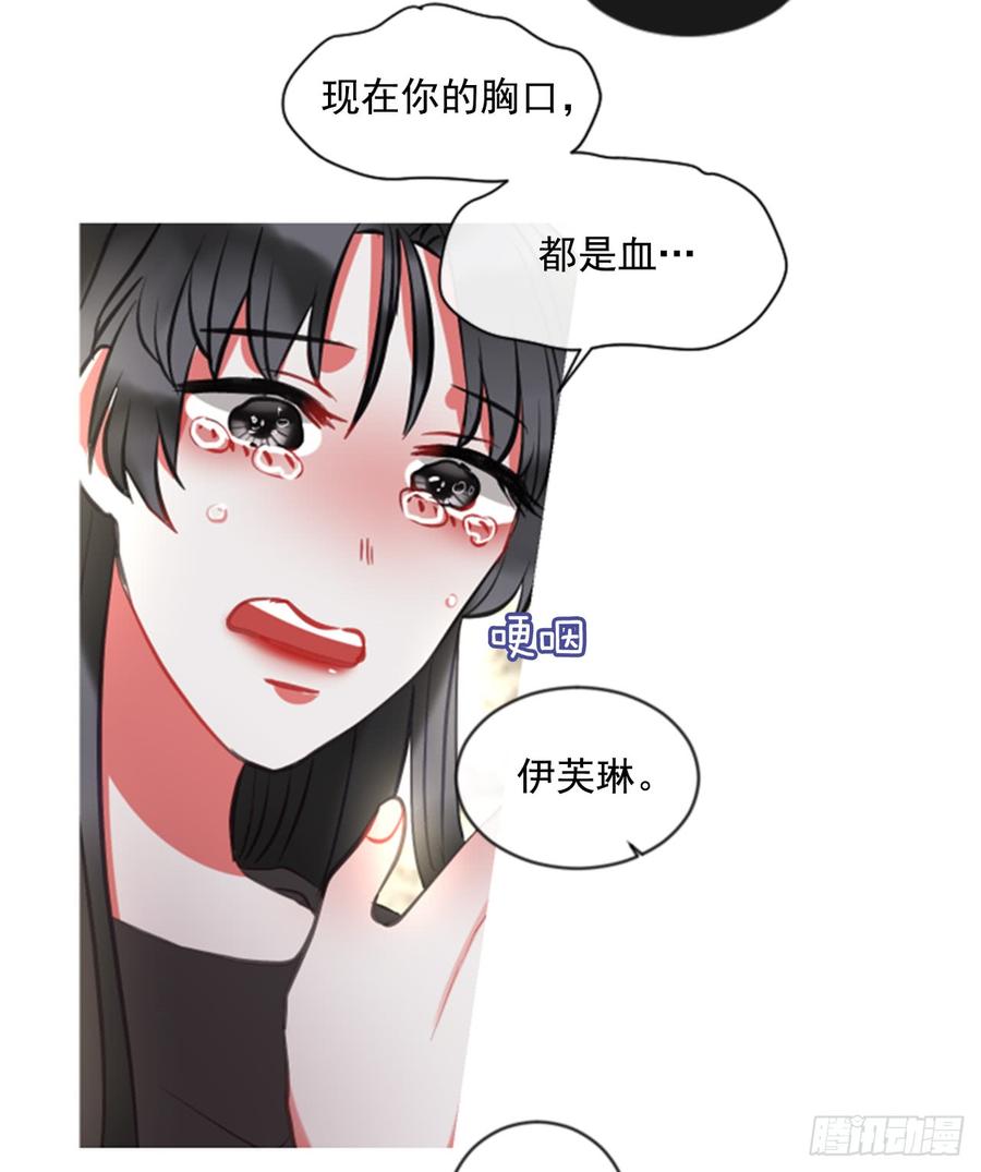 41.她的秘密（1）50