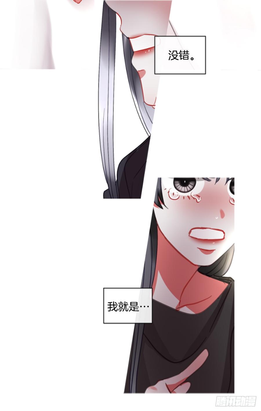 41.她的秘密（1）58