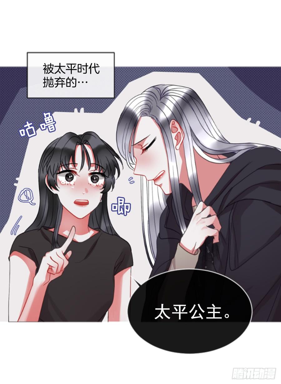 41.她的秘密（1）59