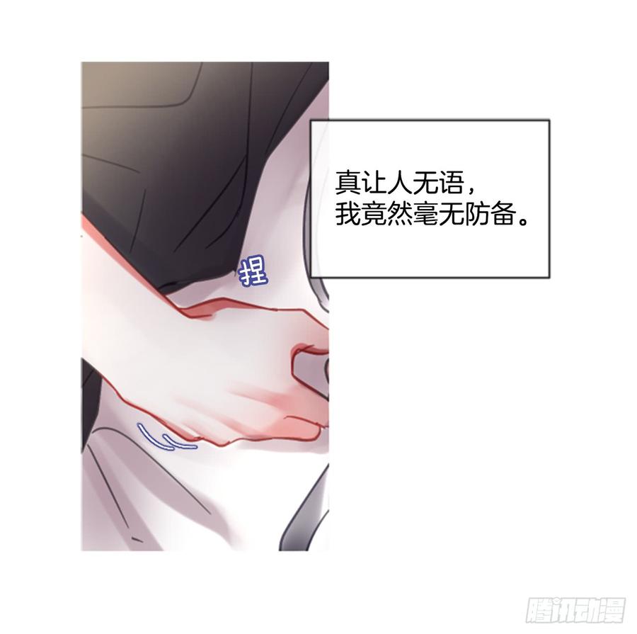 41.她的秘密（1）6