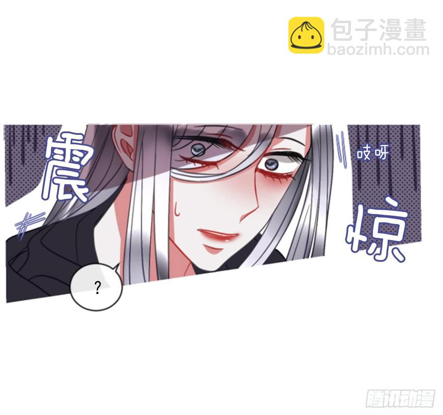 41.她的秘密（1）60