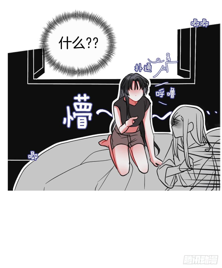 41.她的秘密（1）61