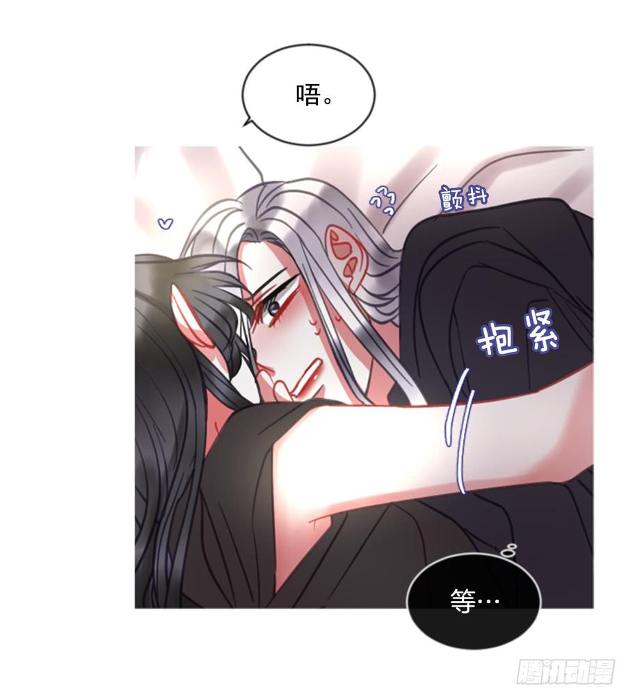 41.她的秘密（1）7