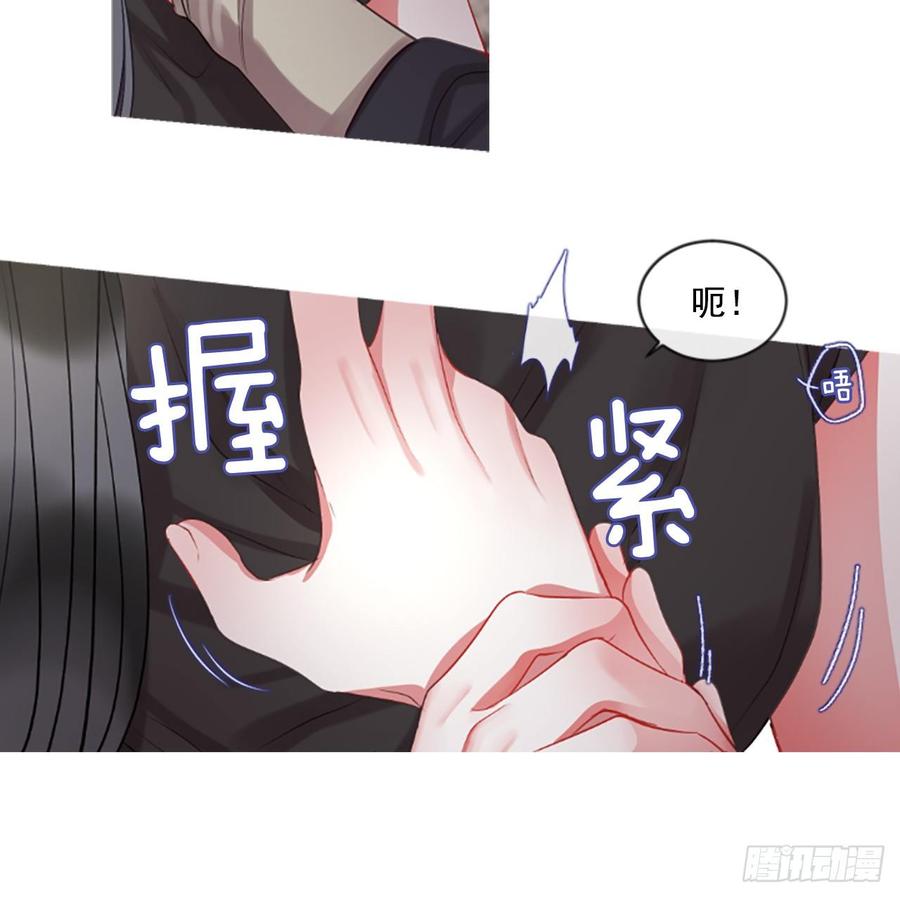 42.她的秘密（2）10
