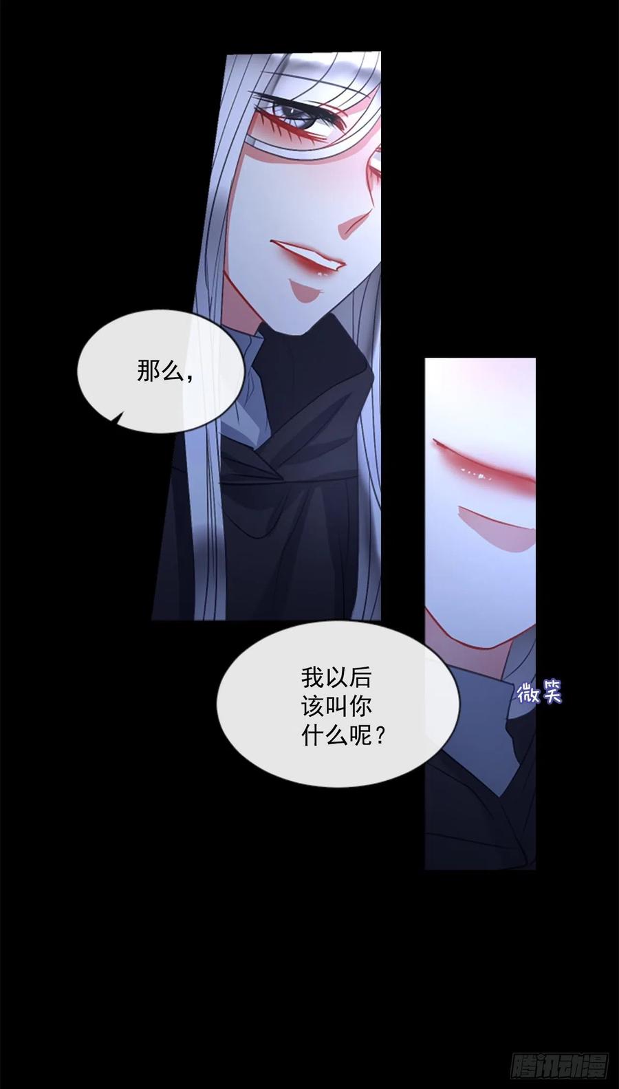43.优雅的战斗（1）30