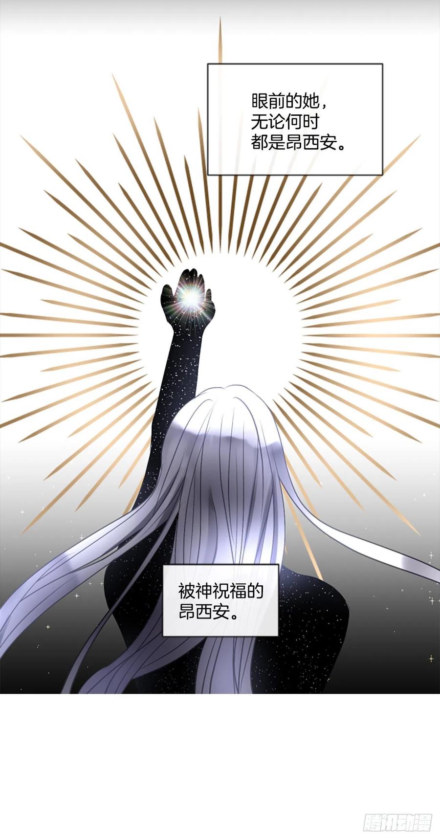 43.优雅的战斗（1）32