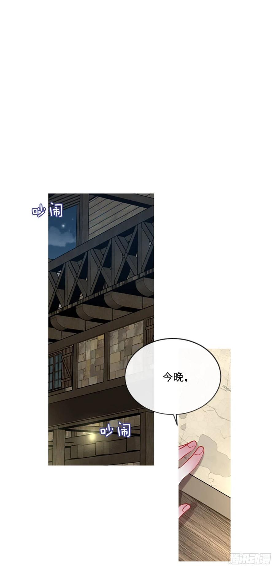 48.花藏花（2）14