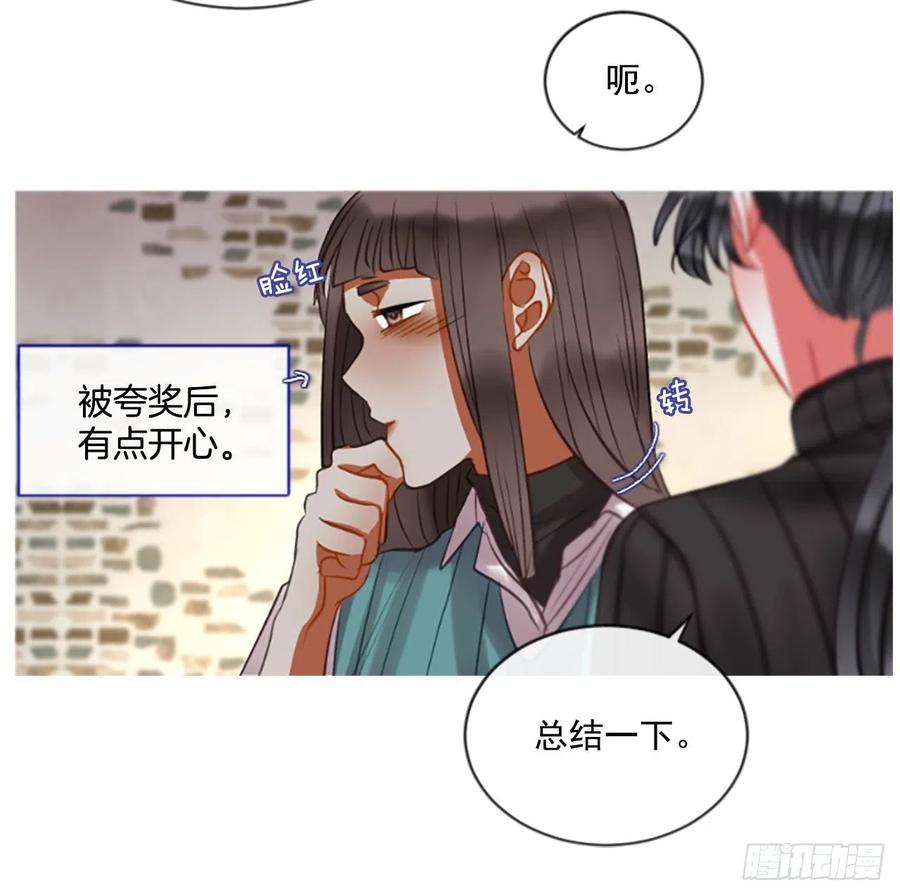 48.花藏花（2）19