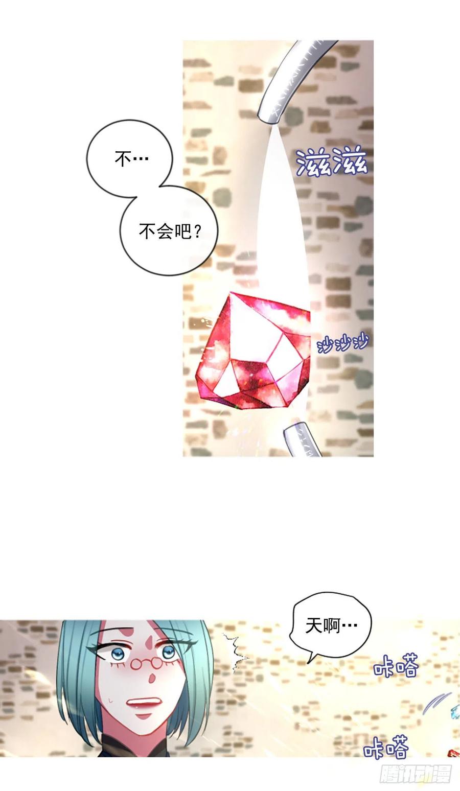 49.花藏花（3）2