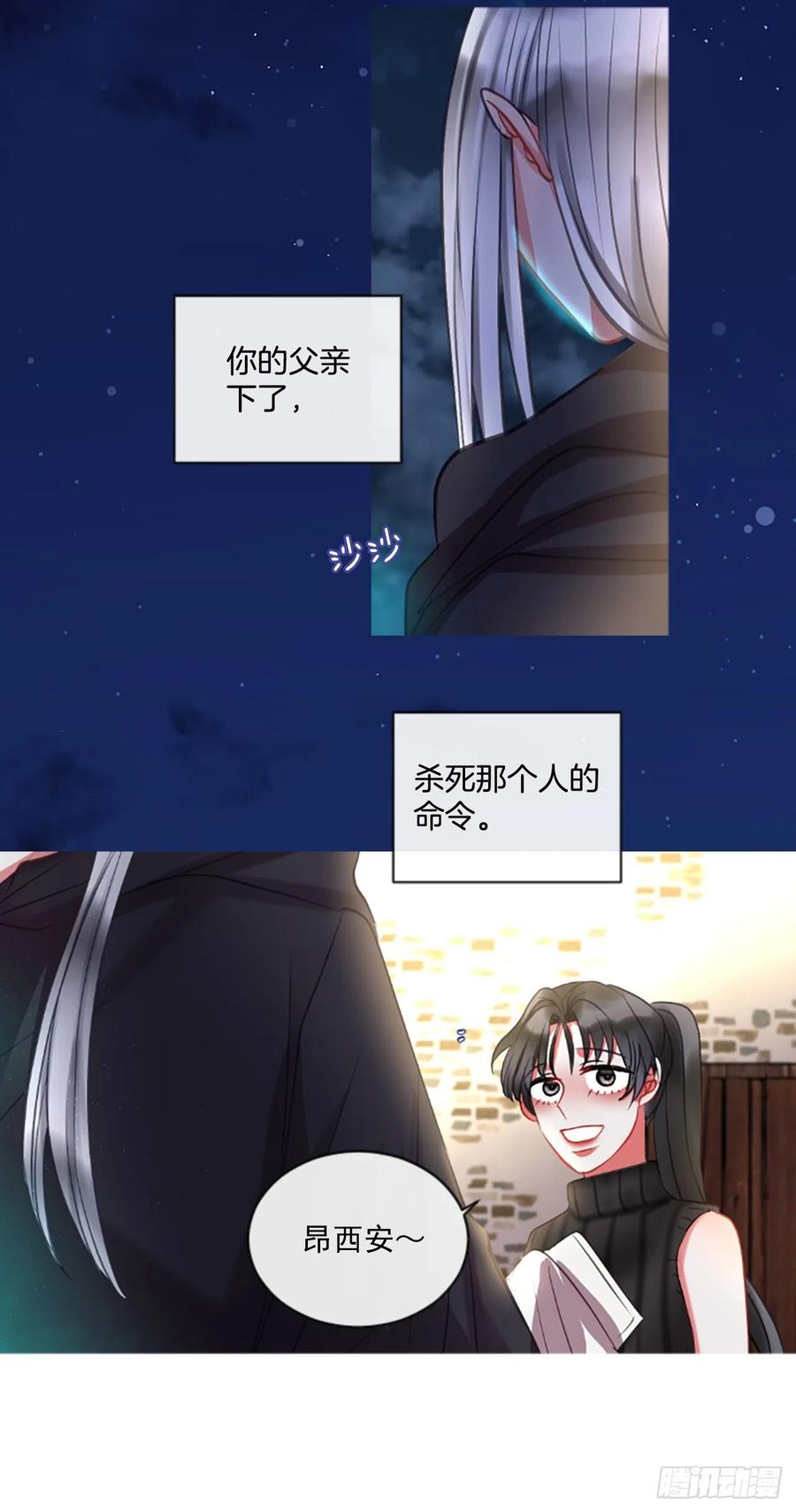 50.花藏花（4）30