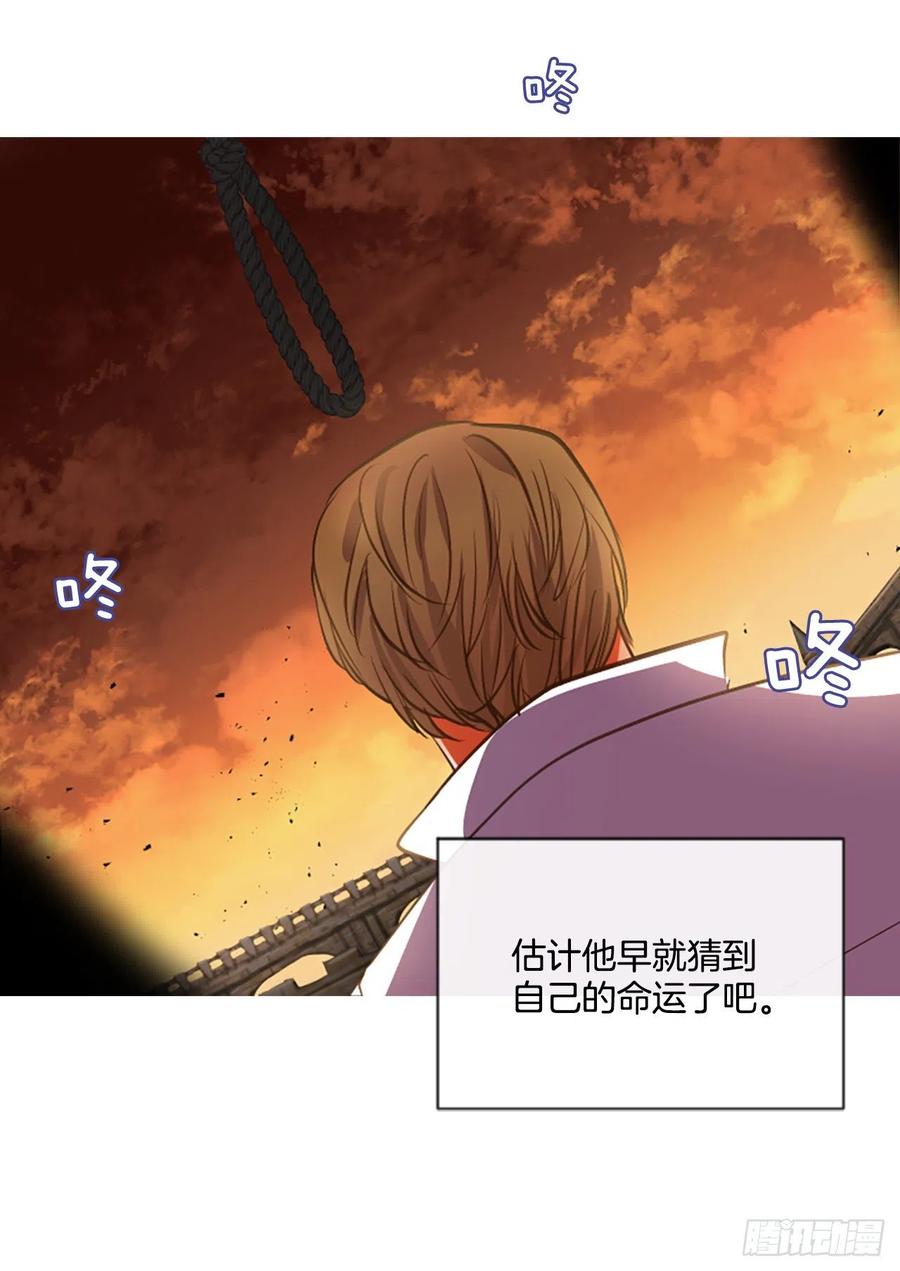 50.花藏花（4）8