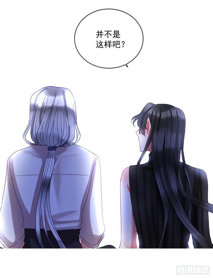 54.怀中的温情（1）20