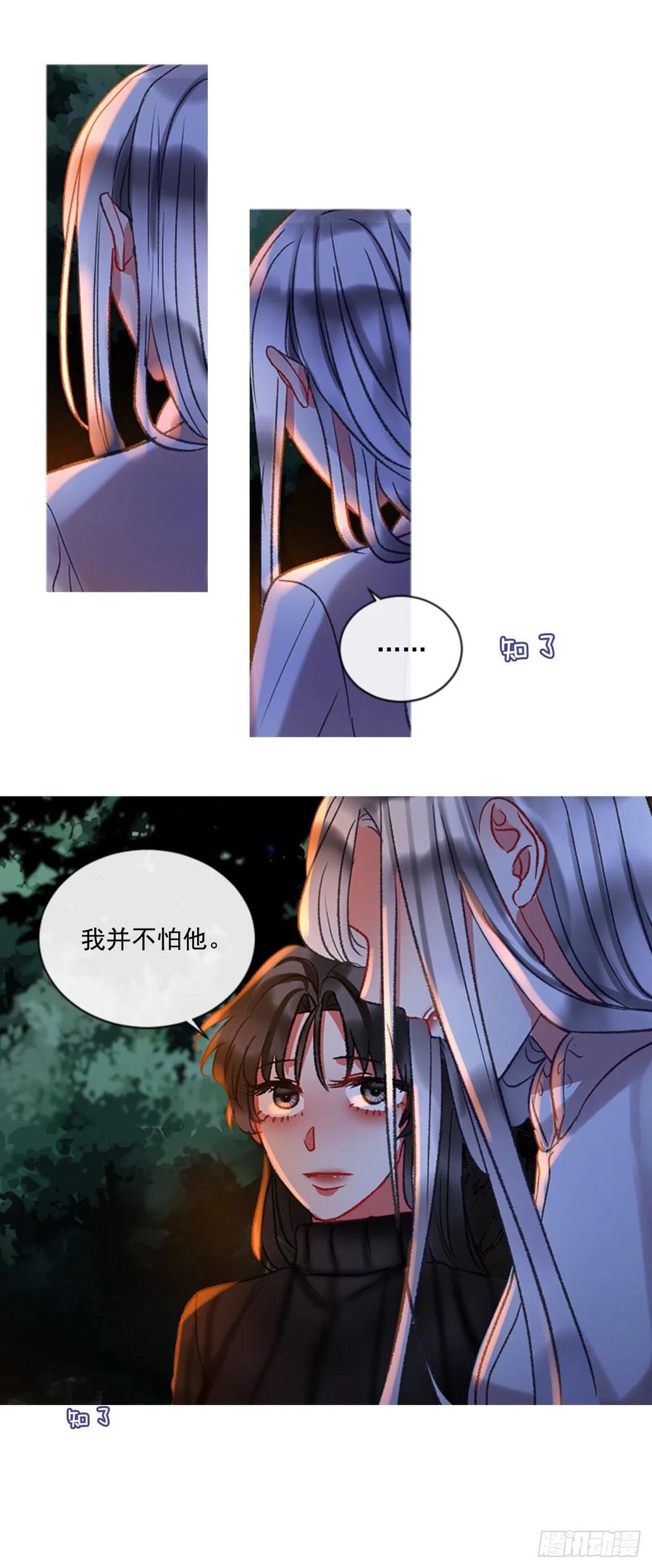 54.怀中的温情（1）21