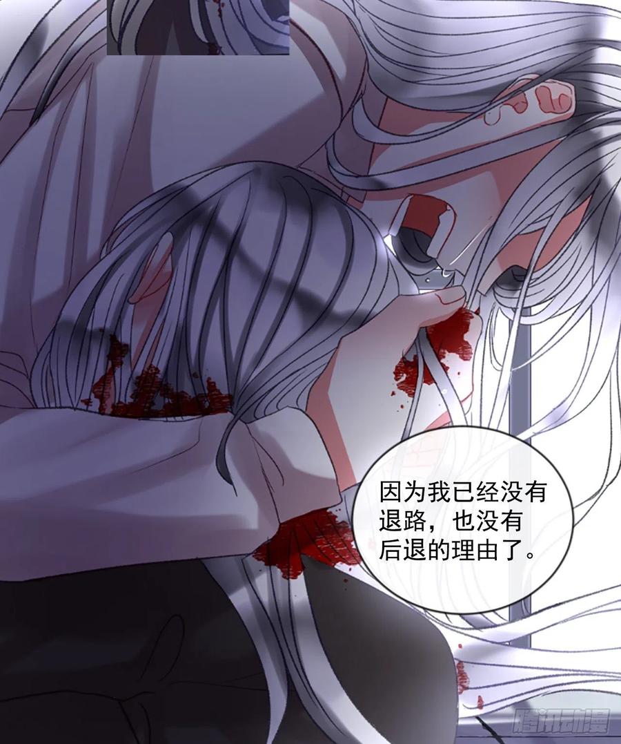 54.怀中的温情（1）24