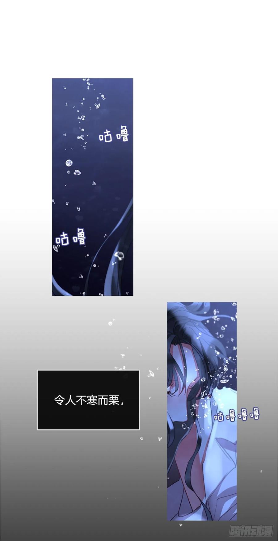 59.知晓心意（1）1