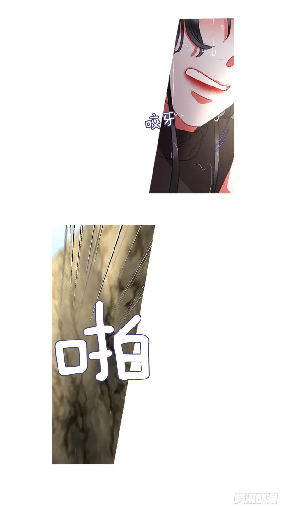59.知晓心意（1）16
