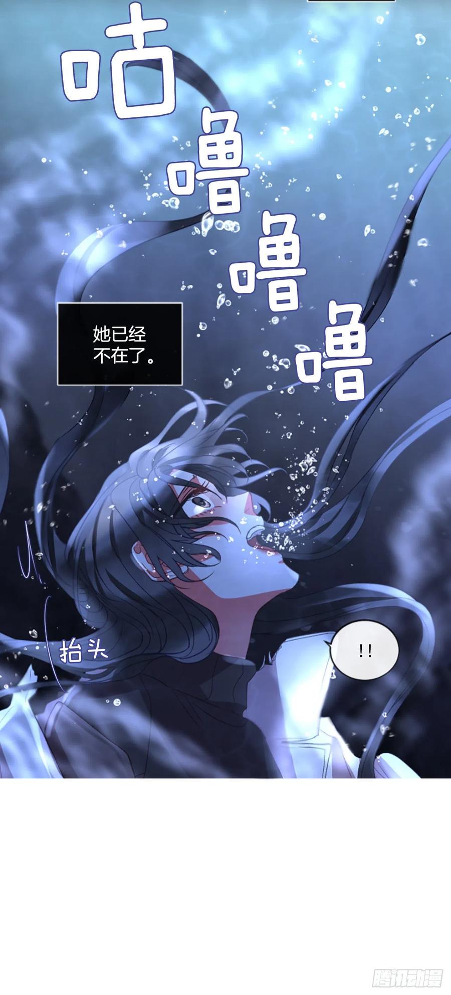 59.知晓心意（1）3