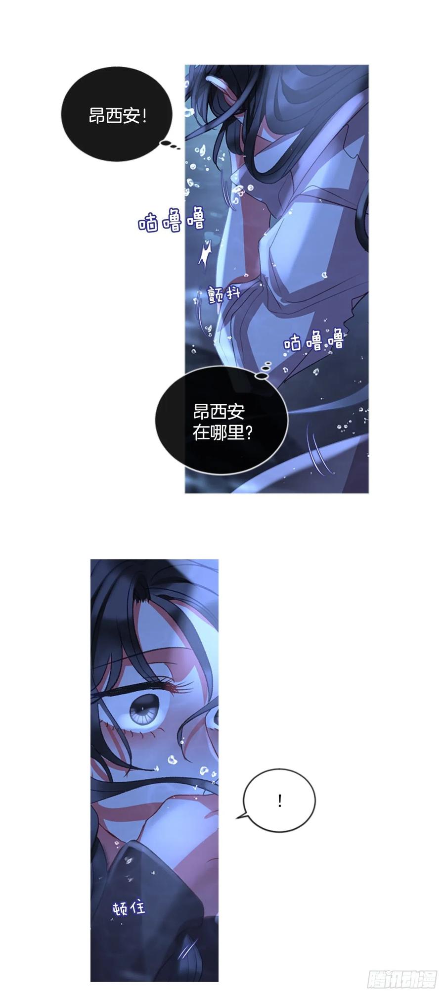 59.知晓心意（1）4