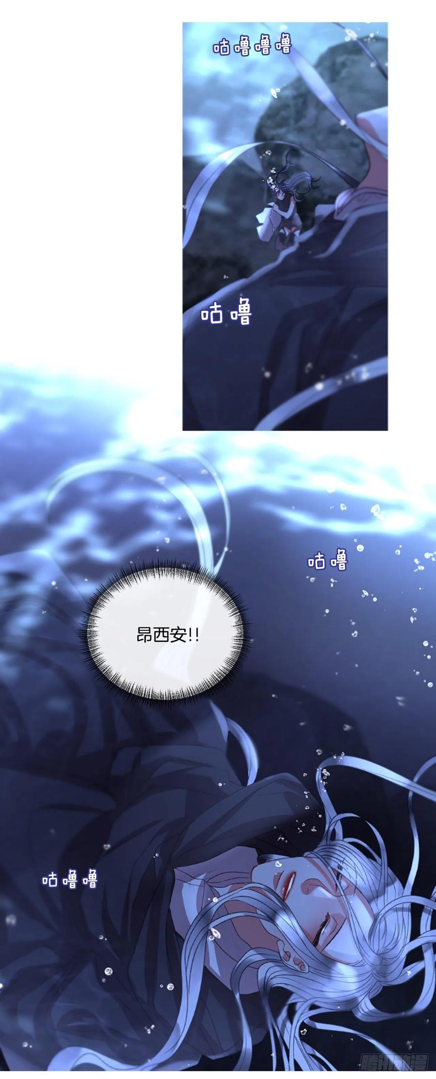 59.知晓心意（1）5