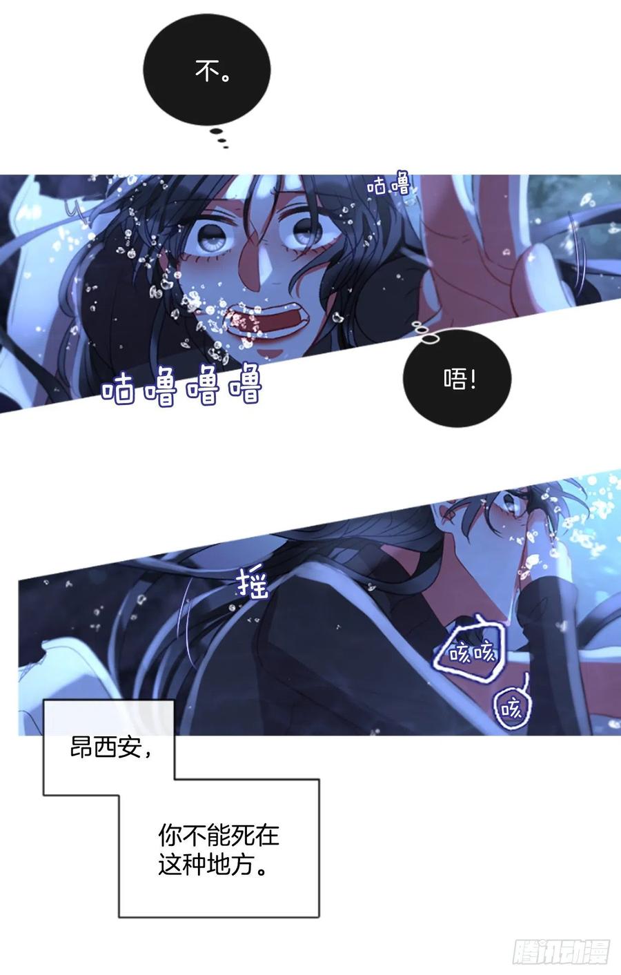 59.知晓心意（1）6