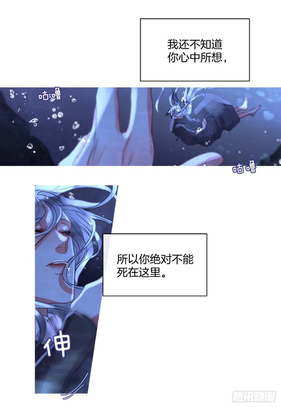 59.知晓心意（1）7
