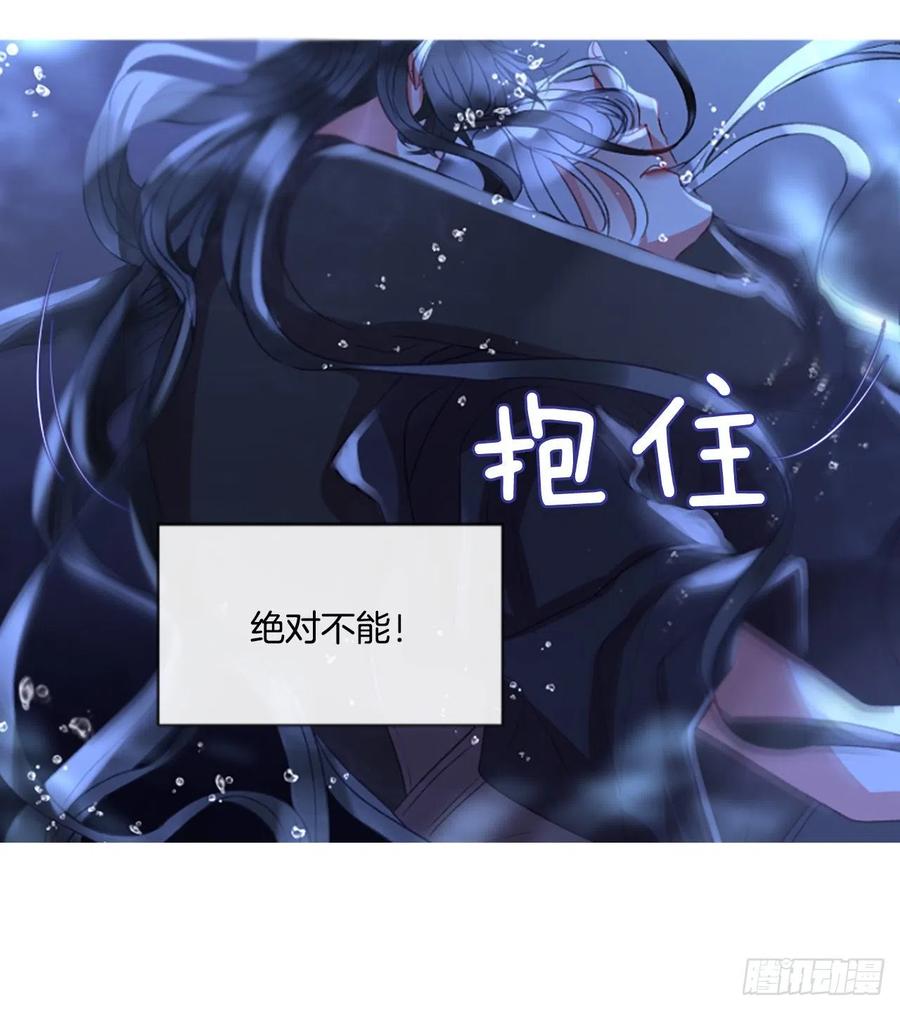 59.知晓心意（1）8