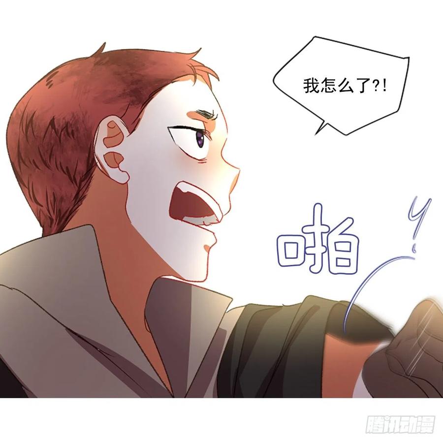 61.知晓心意（3）15